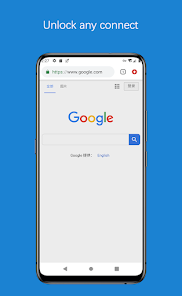 蚂蚁加速器免费版官网android下载效果预览图