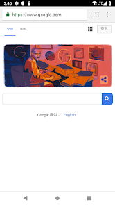 老王app改名后叫什么android下载效果预览图